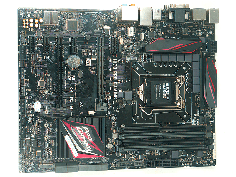 Scheda madre asus h170 pro gaming